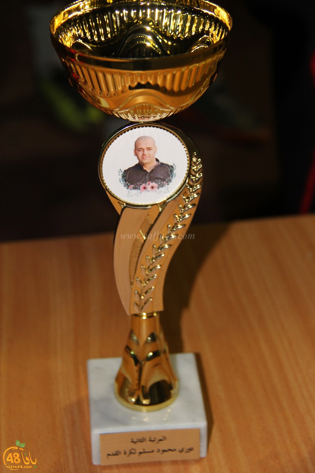 daawery mahmoud smsalam (44).jpeg